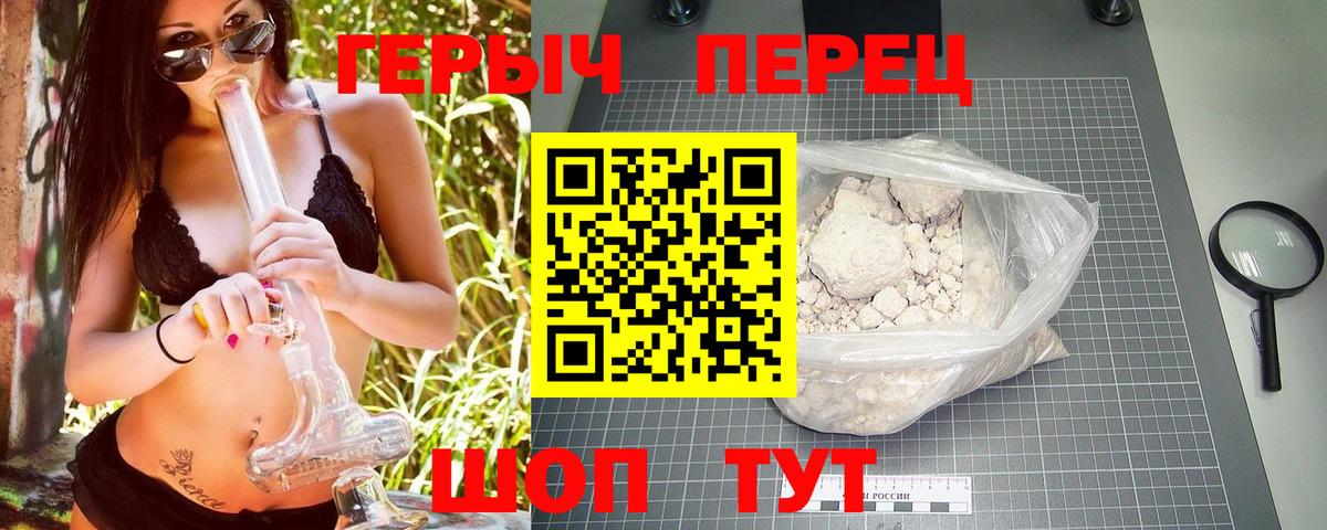 A PVP Киров