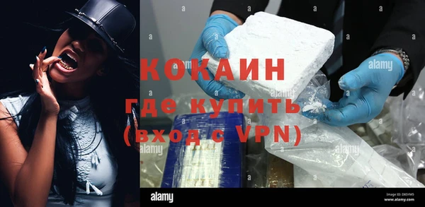 круглые Новозыбков