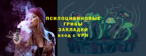 марки lsd Новодвинск