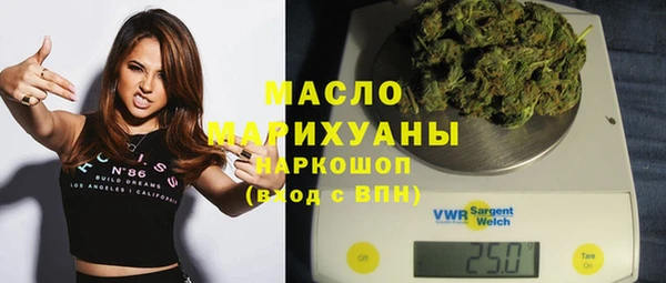 марки lsd Новодвинск