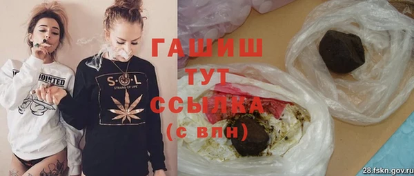 круглые Новозыбков