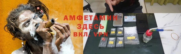 марки lsd Новодвинск