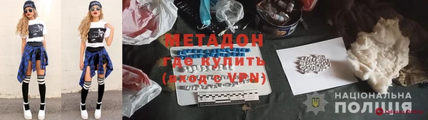 PSILOCYBIN Шарыпово