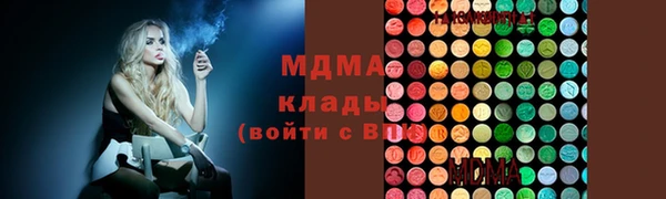 круглые Новозыбков