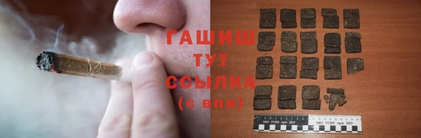круглые Новозыбков