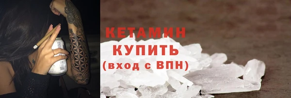 марки lsd Новодвинск