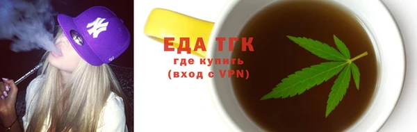 круглые Новозыбков