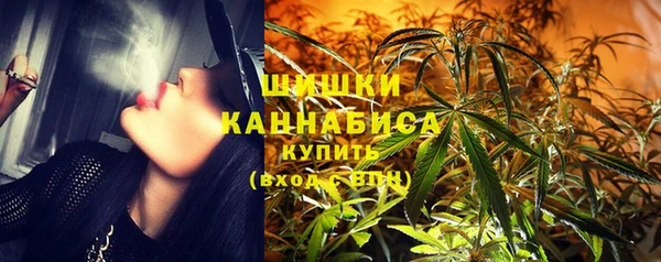 круглые Новозыбков
