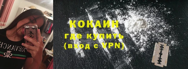 гидропоника Ряжск
