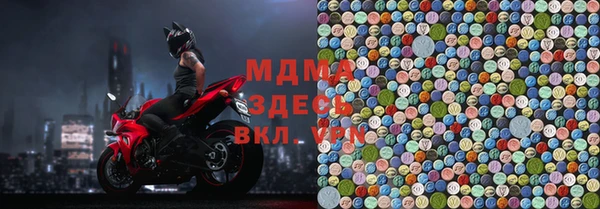 марки lsd Новодвинск