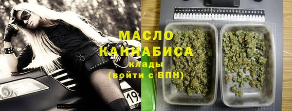 марки lsd Новодвинск