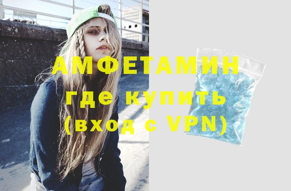 марки lsd Новодвинск