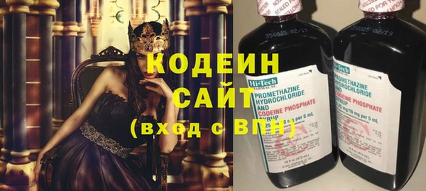 круглые Новозыбков