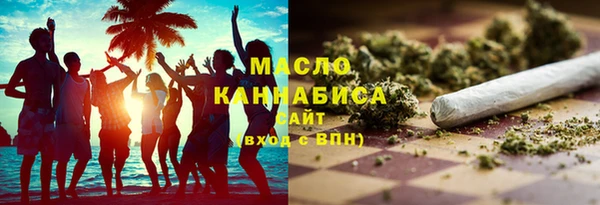 круглые Новозыбков