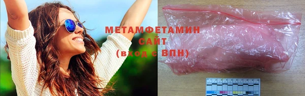 марки lsd Новодвинск