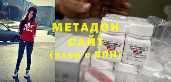 mdpv Иноземцево