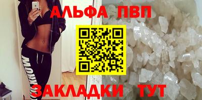 твердый Гусь-Хрустальный