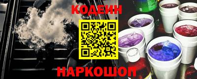 метадон Гусиноозёрск