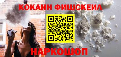 метадон Гусиноозёрск