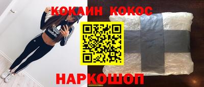 метадон Гусиноозёрск