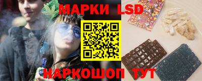 твердый Гусь-Хрустальный