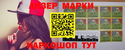 mdpv Гусев