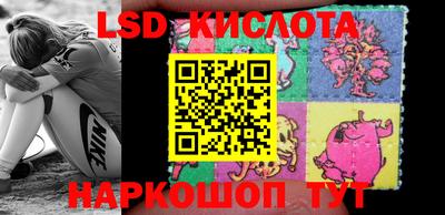 метадон Гусиноозёрск