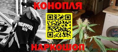 mdpv Гусев