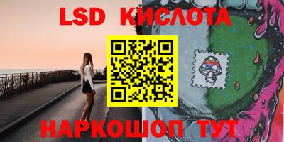 метадон Гусиноозёрск