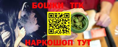 mdpv Гусев