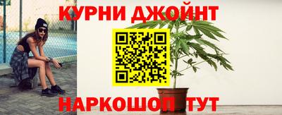 mdpv Гусев