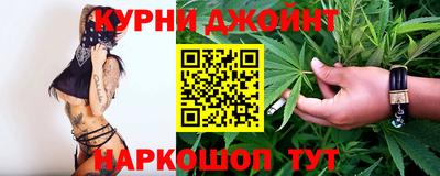 метадон Гусиноозёрск