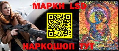 метадон Гусиноозёрск