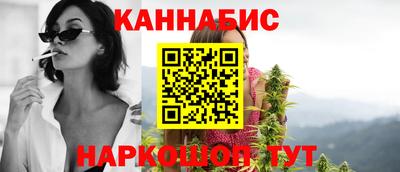 метадон Гусиноозёрск