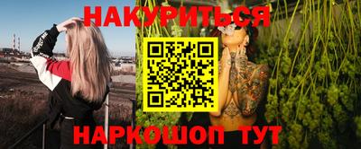 мескалин Ирбит