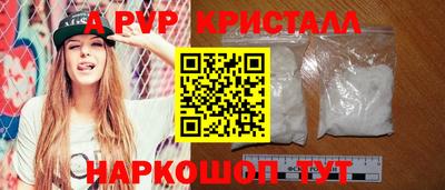 метадон Гусиноозёрск