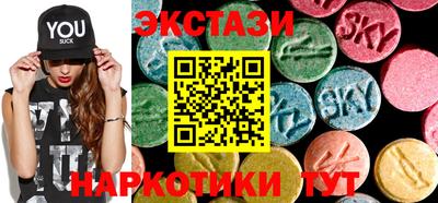 твердый Гусь-Хрустальный