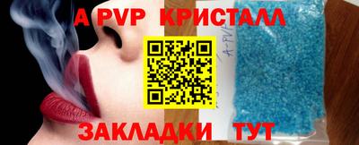 твердый Гусь-Хрустальный