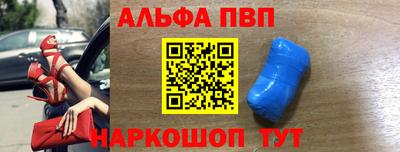 метадон Гусиноозёрск