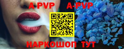 твердый Гусь-Хрустальный