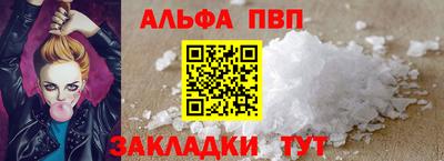 mdpv Гусев