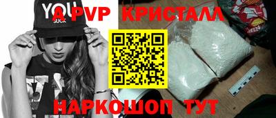 твердый Гусь-Хрустальный