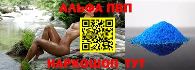 твердый Гусь-Хрустальный