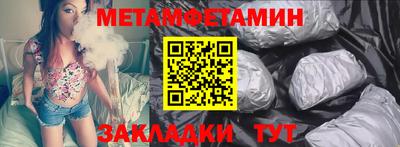 mdpv Гусев
