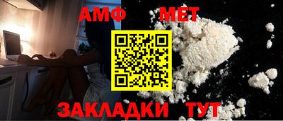 твердый Гусь-Хрустальный