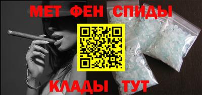 mdpv Гусев