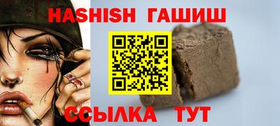 твердый Гусь-Хрустальный