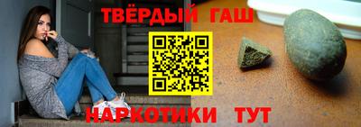 mdpv Гусев