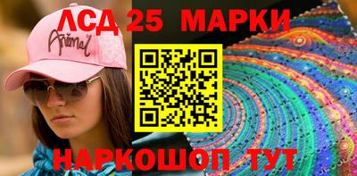 mdpv Гусев