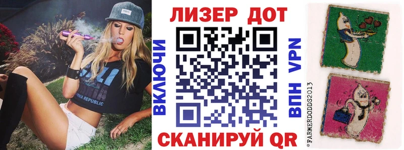 Марки NBOMe 1,5мг  хочу   Киров 